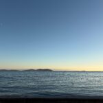 Kaderin Gül Dediği